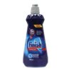 Finish Shine and Protect Rinse Aid